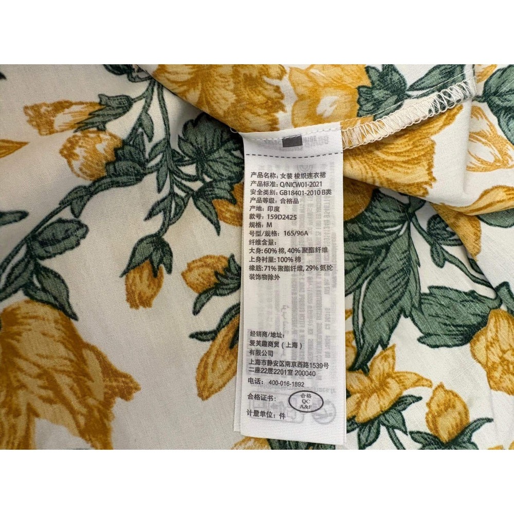 Abercrombie & Fitch Yellow Floral Butterfly Midi Dress Pockets Smocked Back M - Picture 11 of 11